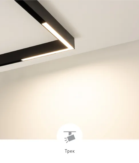 Фото #3 товара FLAT ANGLE