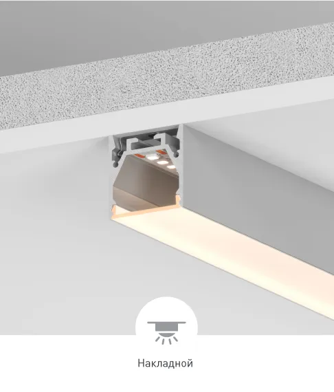 Фото #2 товара LINE-W24