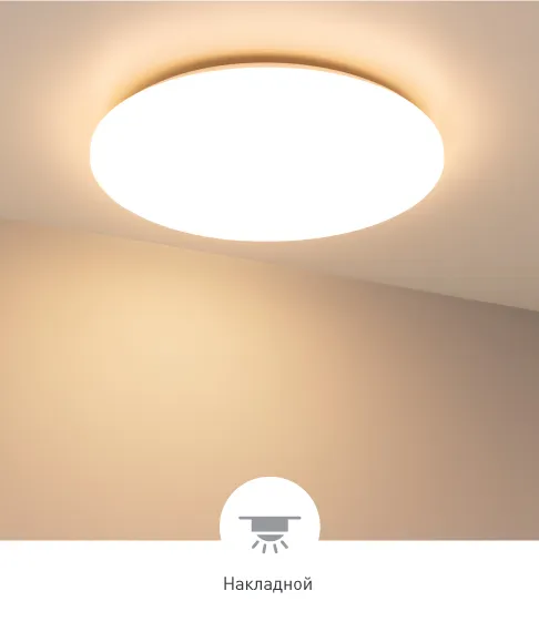 Фото #6 товара FAVOR