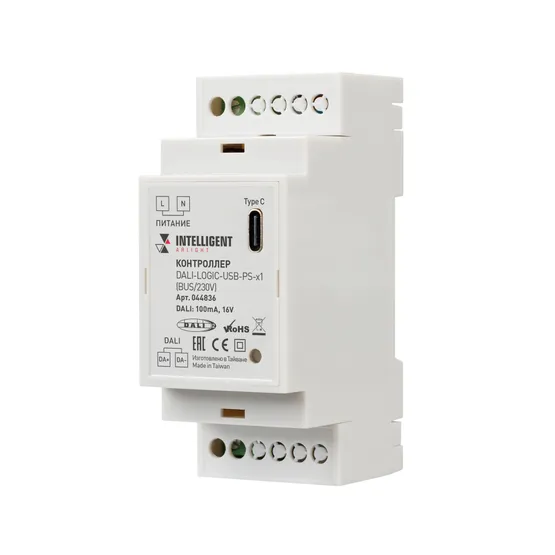 Фото товара INTELLIGENT ARLIGHT Контроллер DALI-LOGIC-USB-PS-x1 (BUS/230V) (IARL, IP20 Пластик, 2 года)