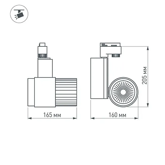 Фото #3 товара Светодиодный светильник LGD-537BWH-40W Warm White (Arlight, IP20 Металл, 3 года)