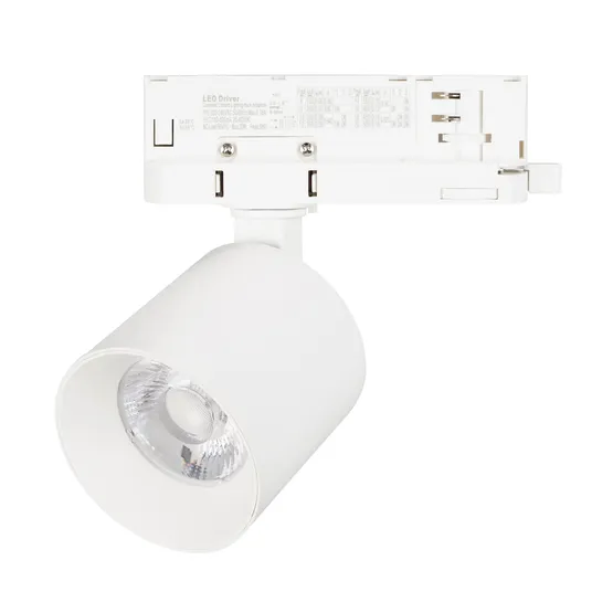 Фото #1 товара Светильник LGD-DYKE-4TR-R60-8W Warm3000 (WH, 38 deg, 230V) (Arlight, IP20 Металл, 5 лет)