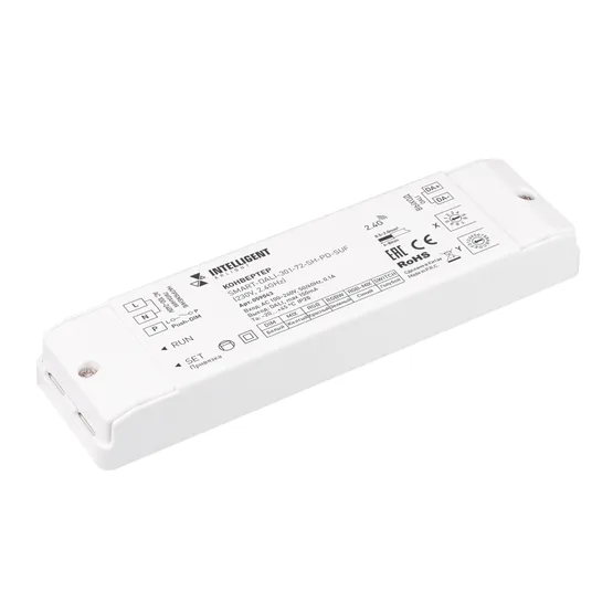 Фото товара INTELLIGENT ARLIGHT Конвертер SMART-DALI-301-72-SH-PD-SUF (230V, 2.4GHz) (IARL, IP20 Пластик, 5 лет)
