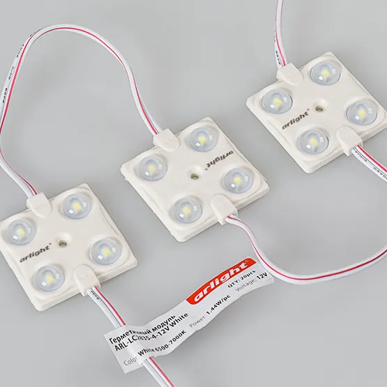 Фото #3 товара Модуль герметичный ARL-LC2835-4-12V White (Arlight, Закрытый)