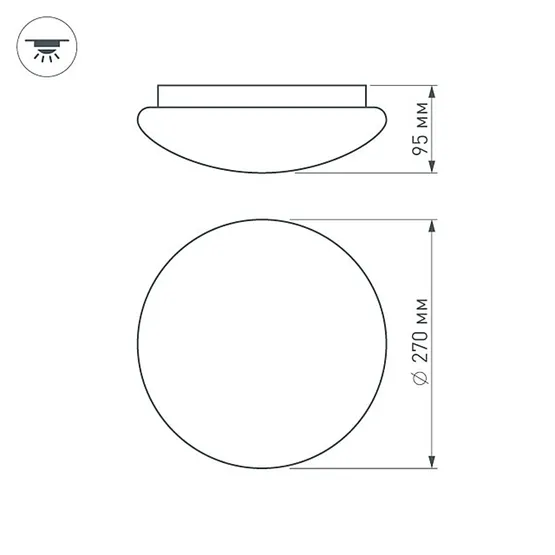 Фото #2 товара Светильник IM-C260A-13W Day White (Arlight, -)