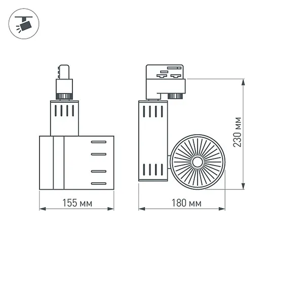 Фото #3 товара Светодиодный светильник LGD-520WH-30W-4TR Warm White (Arlight, IP20 Металл, 3 года)