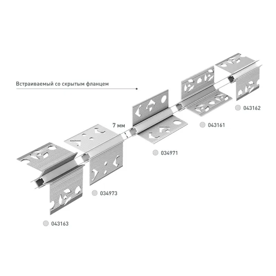 Фото #5 товара Профиль ARH-DECORE-S6-INT-2000 ANOD внутренний (Arlight, Алюминий)