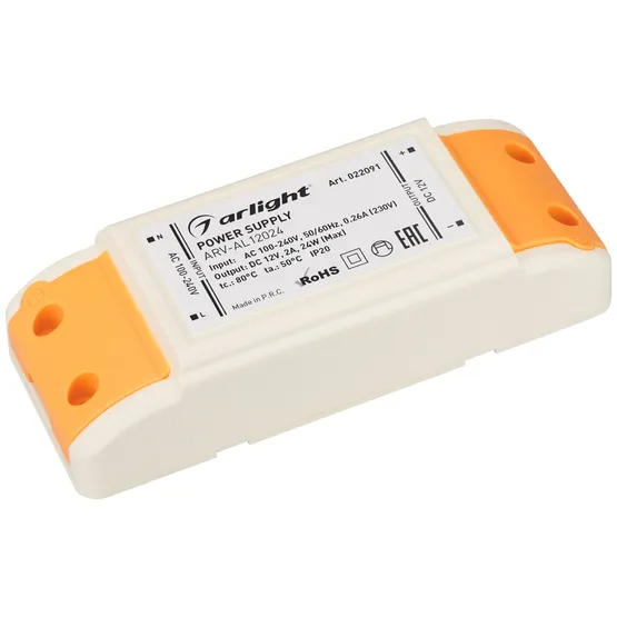 Фото товара Блок питания ARV-AL12024 (12V, 2A, 24W) (Arlight, IP20 Пластик, 2 года)