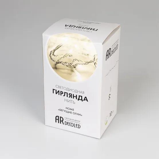 Фото #5 товара Светодиодная гирлянда ARD-STRING-HOME-10000-CLEAR-99LED-RUN WARM (230V, 10.5W) (Ardecoled, IP20)