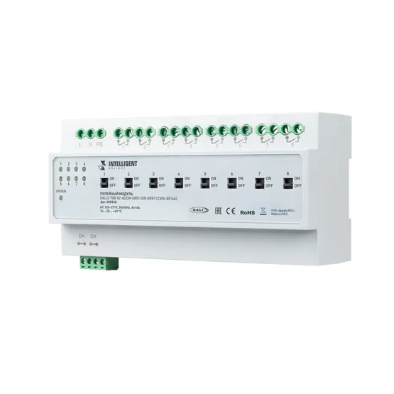 Фото товара INTELLIGENT ARLIGHT Релейный модуль DALI2-708-82-ADDR-DRO-DIN Grey (230V, 8x16A) (IARL, IP20 Пластик, 3 года)
