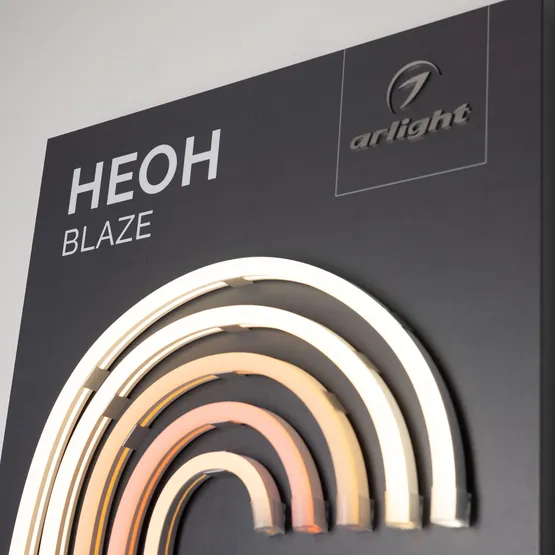 Фото #6 товара Стенд Гибкий Неон ARL-BLAZE-1760x600mm (DB 3мм, пленка, лого) (Arlight, -)
