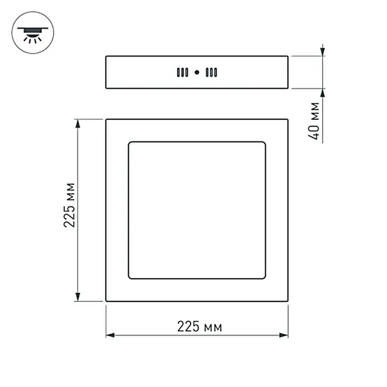 Фото #6 товара Светильник SP-S225x225-18W Warm White (Arlight, IP20 Металл, 3 года)