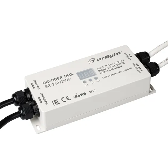 Фото товара Декодер DMX SR-2102BWP (12-36V, 240-720W, 4CH) (Arlight, IP67 Пластик, 3 года)