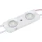 Минифото #1 товара Модуль герметичный ARL-ORION-R10-12V Cool (2835, 2 LED) (Arlight, Закрытый)