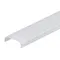 Минифото #1 товара Экран ARH-POWER-3530-2000 OPAL (Arlight, Пластик)