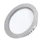 Минифото #1 товара Светодиодный светильник MD-230R-Silver-35W White-CDW (Arlight, -)