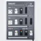 Минифото #1 товара Стенд Системы Управления SMART 830x600mm (DB 3мм, пленка, лого) (Arlight, -)