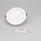 Минифото #3 товара Светильник IM-CYCLONE-R200-20W White6000 (WH, 90 deg) (Arlight, IP40 Металл, 3 года)
