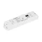 Минифото #1 товара INTELLIGENT ARLIGHT Релейный модуль SMART-DALI-702-62-SUF (230V, 2x5A) (IARL, IP20 Пластик, 5 лет)