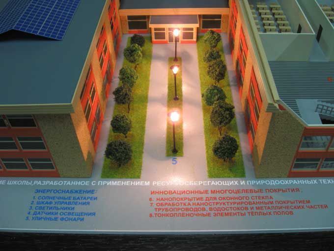 Архитектурный макет Школы со светодиодной подсветкой